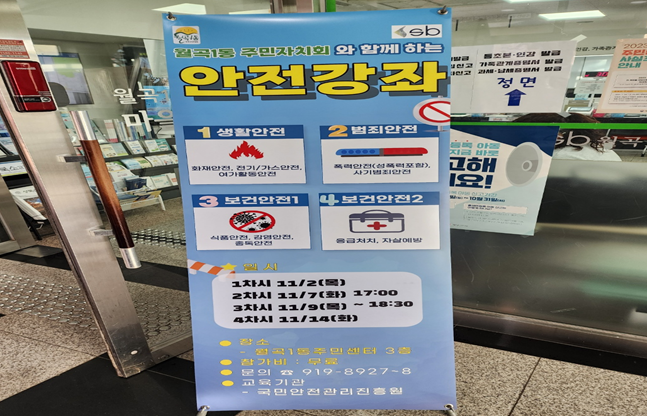 8fe96a4ffa8f602a701fe6e5076e84ac_1700710036_4752.png